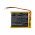 Helyettes�t� riaszt�rendszer akku Abus TVAC16001/GSP505060 2000mAh 7.4Wh