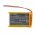 Helyettes�t� b�bi�r akku JSLBtech AHB653860 2000mAh 7.4Wh 3.7V