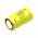 Helyettes�t� riaszt�rendszer elem Daitem 604-27D BATV31 170mAh 1.02Wh