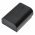 Helyettes�t� kamera akku Samsung NX1 ED-BP1900 1600mAh 11.52Wh