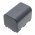 Helyettes�t� kamera akku Dali S230 3000mAh 22.2Wh