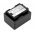 Helyettes�t� kamera akku Canon VIXIA HF M52 BP-718 1600mAh 5.76Wh