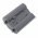 Helyettes�t� kamera akku Nikon D4 EN-EL18 3300mAh 35.64Wh Li-Ion