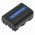 Helyettes�t� kamera akku Sony NP-QM51 DCR-PC100 1300mAh/9.62Wh 7.4V