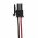 Helyettes�t� riaszt�rendszer akku Honeywell C300 51199942-300 4500mAh 16.2Wh