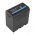 Helyettes�t� kamera akku JVC GY-HMQ10 SSL-JVC50 7800mAh 57.72Wh 7.4V