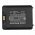 Helyettes�t� vonalk�dolvas� akku Mindeo M60 HMD60 4650mAh 17.9Wh