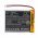 Helyettes�t� b�bi�r akku Moonybaby MB55935BV-2T/FT525068P 2000mAh 7.4Wh