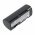 Helyettes�t� vonalk�dolvas� akku Opticon 3101 / 02-BATLION-12 1500mAh 5.55Wh
