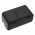 Helyettes�t� kamera akku Panasonic NV-3CCD1 VW-VBS2 4000mAh 24Wh