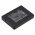 Helyettes�t� testkamera akku Pyle PPBCM16 EON00168 2500mAh 9,5Wh