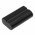 Helyettes�t� vonalk�dolvas� akku Posiflex PG-200/RB-3000 6800mAh 25.16Wh