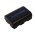 Helyettes�t� kamera akku Sony NP-QM50 DCR-DVD300 1300mAh 9.62Wh