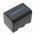 Helyettes�t� kamera akku Sony NP-QM71 CCD-TRV108 2800mAh 20.72Wh Li-Ion