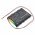 Helyettes�t� ajt�z�r elem 2300mAh 17,25Wh alk�li