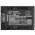Helyettes�t� kamera akku Sony FDR-AX40 NP-FV50A 900mAh 6,57Wh