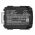 Helyettes�t� vonalk�dolvas� akku Urovo SR5600 HBLSR5600 800mAh 3.04Wh