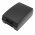 Helyettes�t� vonalk�dolvas� akku Vocollect Talkman T2 730025 3400mAh 25.16Wh