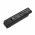 Helyettes�t� vonalk�dolvas� akku Zebra DS8100 82-176890-01 3400mAh 12.58Wh