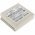 Helyettes�t� orvosi eszk�z akku COMEN C100 Monitor 022-000091-00 2600mAh 38.48Wh