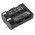 Helyettes�t� m�r�m�szer akku FURUKAWA S218/S944 1600mAh 11.84Wh
