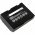 Helyettes�t� m�r�m�szer akku Fitel S121A S943 2600mAh 28.86Wh