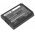 Helyettes�t� m�r�m�szer akku IDATA MC70 R1620040062 5000mAh 19Wh
