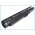Helyettes�t� laptop akku Acer Aspire One UM08A73 2200mAh 24.42Wh