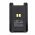 Helyettes�t� ad�vev� akku Alinco DJ-CRX6 EBP-107 1800mAh 13.32Wh