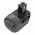Helyettes�t� elektromos szersz�mg�p akku Einhell BT-CD 14.4 Li 14,4V 2500mAh 36Wh Li-Ion
