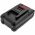 Helyettes�t� elektromos szersz�mg�p akku Einhell PXBP-600 4511396 2000mAh 36Wh