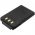 Helyettes�t� ad�vev� akku Yaesu FT-25R SBR-28L 1750mAh