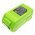 Helyettes�t� elektromos szersz�mg�p akku GreenWorks 20292/24252 5000mAh 200Wh