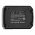Helyettes�t� elektromos szersz�mg�p akku HILTI PM 40-MG B12/2.6 2500mAh 27Wh