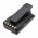 Helyettes�t� ad�vev� akku Icom IC-F52D BP-294 3300mAh 24.42Wh