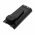 Helyettes�t� ad�vev� akku Icom IC-A6 BP-209 2500mAh 18Wh NiMH