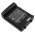 Helyettes�t� ad�vev� akku Icom IC-T7 BP-173 1100mAh 7.92Wh