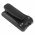 Helyettes�t� ad�vev� akku Icom IC-V80E BP-265 2200mAh 16,28Wh