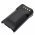 Helyettes�t� ad�vev� akku Kenwood NX-200 KNB-47L 3350mAh 24.79Wh