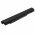 Helyettes�t� laptop akku Panasonic CF-SX2JDT2FW CF-V25U75R 13600mAh 97.92Wh