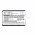 Helyettes�t� hordozhat� nyomtat� akku SEWOO LK-P22 547201 1500mAh 11.1Wh