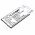 Helyettes�t� telefon akku Samsung Galaxy A7 2016 Duos EB-BA710ABE 3300mAh 12.71Wh Li-Ion