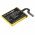Helyettes�t� akku Sunmi V2 Pro ZQP1659 2100mAh/15.96Wh