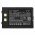 Helyettes�t� hordozhat� nyomtat� akku Star SM-S210i A800-002 1100mAh 8.14Wh 7.4V
