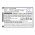 Helyettes�t� akku VeriFone V400M BPK475-001-01 3000mAh 11.4Wh
