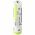 Camelion Always Ready AAA akku 1,2V 1100mAh 2db/csomag NiMH