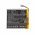 Helyettes�t� t�blag�p akku Tablet 70 Oxygen 298292 3000mAh 11,4Wh