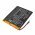 Helyettes�t� telefon akku L-ement Tab 741 El-357090p-003-268 2300mAh 8.74Wh Li-Ion