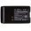 Helyettes�t� ad�vev� akku Mag One BPR40 PMNN4071 1700mAh 12.75Wh