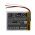 Helyettes�t� gps akku Navigator 7771T-LMB / PL435058H 1500mAh 5.55Wh